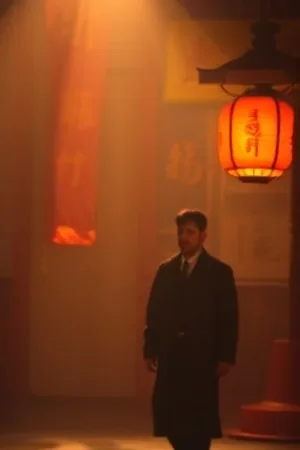 第七号站台 末班地铁题材剧集封面